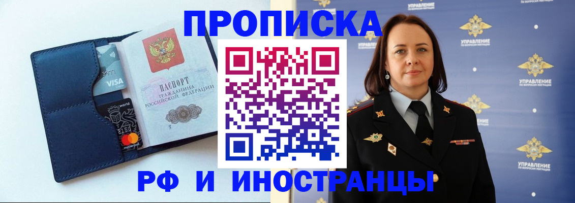 форма 3 в Болхове